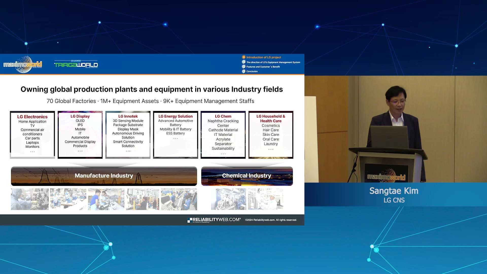 Five Key Features LG Recommends IBM Maximo to Global Manufacturers